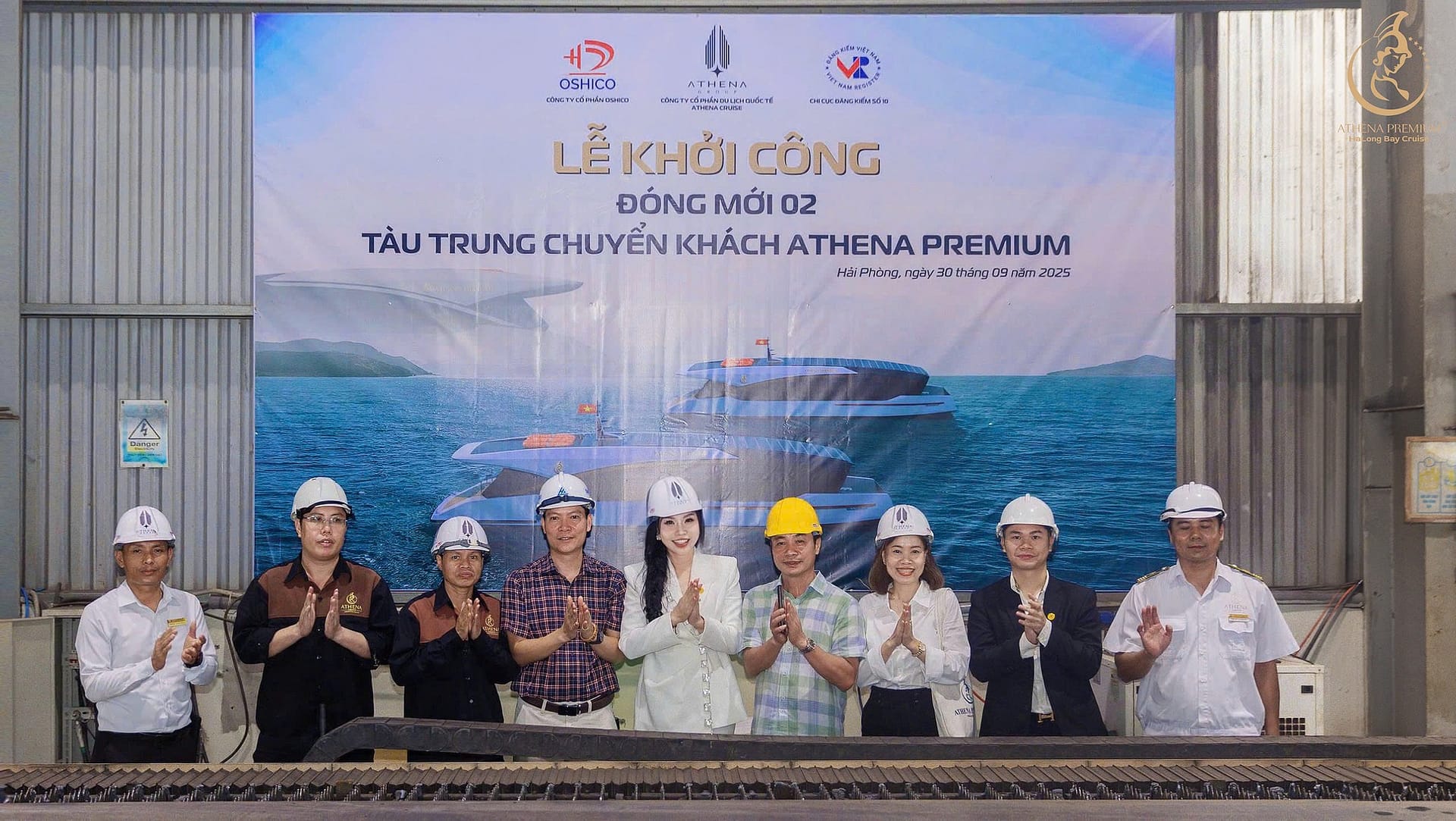 Chairman of Athena Group and the company’s senior leadership attended the steel-cutting ceremony.